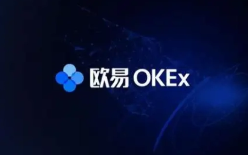 火b币交易所手续费如何计算-第1张图片-火必下载