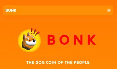 Bonk币是什么币种-第1张图片-火必下载 Bonk币是什么币种-第1张图片-火必下载