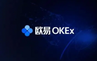 火b币交易所手续费如何计算