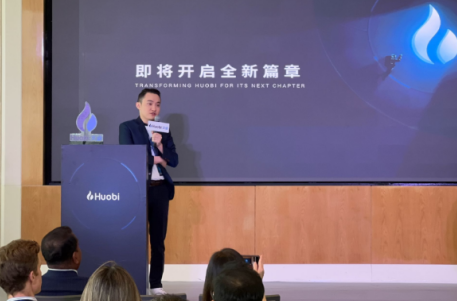 HTX平台如何设置仓位模式-第1张图片-火必下载 HTX平台如何设置仓位模式-第1张图片-火必下载