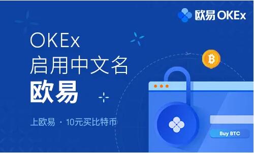 火必下载