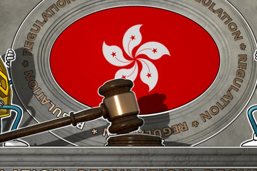 香港监管机构称无牌虚拟服务供应商必须在5月前停止运营-第1张图片-火必下载 香港监管机构称无牌虚拟服务供应商必须在5月前停止运营-第1张图片-火必下载
