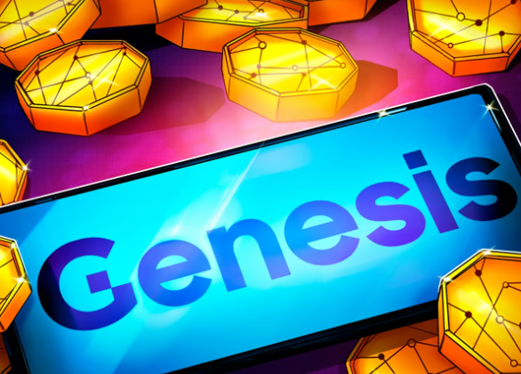 破产的加密货币贷款机构Genesis寻求批准出售16亿美元的信托资产-第1张图片-火必下载