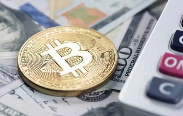 比特币最新消息价,比特币最新价值美元是多少