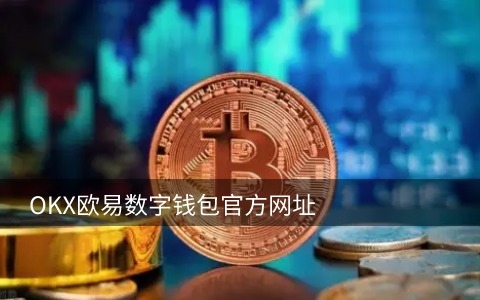 比特币涨价，比特币最新价格多少人民币
