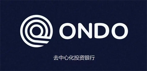 ondo币是不是以太链的 目前市值是多少